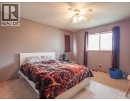 2pc Bathroom - 4905 82 Street, Stettler, AB T0C2L0 Photo 10