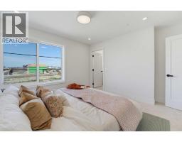 2437 Creeker Lane, Airdrie, AB T4B5Z7 Photo 17