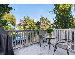 59 8775 161 Street, Surrey, BC V4N5G3 Photo 21