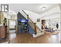 737 Canoe Avenue SW - photo 5