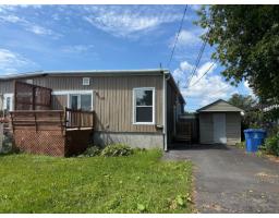8 Rue De Gaspé, Gatineau, QC J8T1B6 Photo 23
