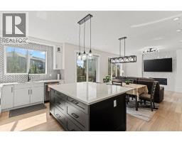 5pc Bathroom - 129 Marina Key, Chestermere, AB T1X1Y7 Photo 13