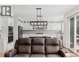 Laundry room - 129 Marina Key, Chestermere, AB T1X1Y7 Photo 10