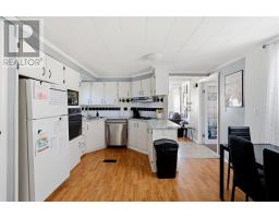 24 Daniel Ct, Heyden, ON P6A5K7 Photo 12