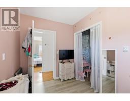 24 Daniel Ct, Heyden, ON P6A5K7 Photo 25