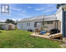 24 Daniel Ct, Heyden, ON P6A5K7 Photo 31