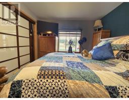 1607 Hilton Rd, Hilton Beach, ON P0R1G0 Photo 21
