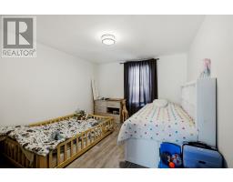 119 Kohler St, Sault Ste  Marie, ON P6A3V2 Photo 17