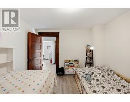 119 Kohler St, Sault Ste  Marie, ON P6A3V2 Photo 18