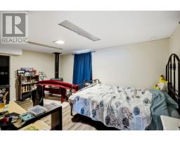 119 Kohler St, Sault Ste  Marie, ON P6A3V2 Photo 19
