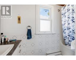 119 Kohler St, Sault Ste  Marie, ON P6A3V2 Photo 24
