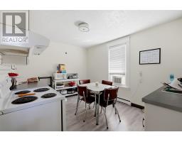 119 Kohler St, Sault Ste  Marie, ON P6A3V2 Photo 7