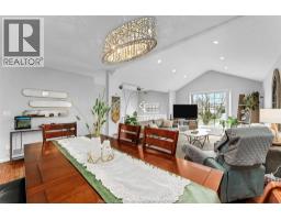 3888 Aristotle Crescent, Windsor, ON N9G2N9 Photo 19