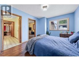 12145 21ave, Blairmore, AB T0K0E0 Photo 17
