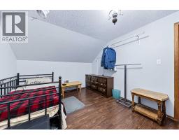 12145 21ave, Blairmore, AB T0K0E0 Photo 37