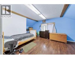 12145 21ave, Blairmore, AB T0K0E0 Photo 34