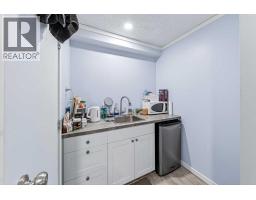 12145 21ave, Blairmore, AB T0K0E0 Photo 45