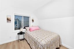 1530 Alexander Avenue, Winnipeg, MB R3E1L8 Photo 22