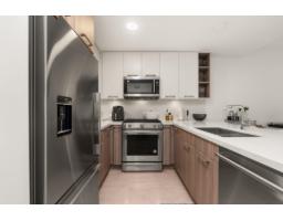 214 14022 North Bluff Road, White Rock, BC V4B3C3 Photo 8