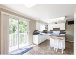 20554 43a Avenue, Langley, BC V3A3C8 Photo 8