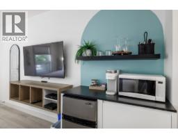 4201 Skaha Lake Road, Penticton, BC V2A0K4 Photo 30