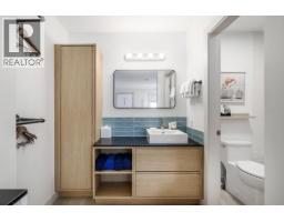4201 Skaha Lake Road, Penticton, BC V2A0K4 Photo 31