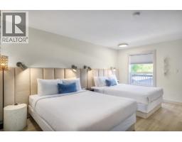 4201 Skaha Lake Road, Penticton, BC V2A0K4 Photo 27