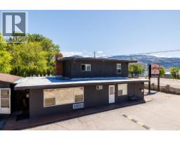 4201 Skaha Lake Road, Penticton, BC V2A0K4 Photo 38