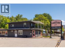 4201 Skaha Lake Road, Penticton, BC V2A0K4 Photo 40