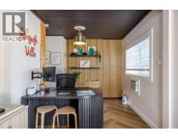 4201 Skaha Lake Road, Penticton, BC V2A0K4 Photo 21