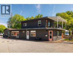 4201 Skaha Lake Road, Penticton, BC V2A0K4 Photo 18