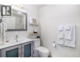 4201 Skaha Lake Road, Penticton, BC V2A0K4 Photo 26