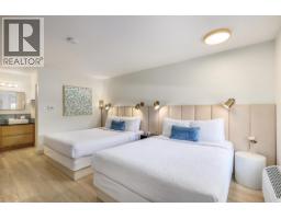 4201 Skaha Lake Road, Penticton, BC V2A0K4 Photo 28