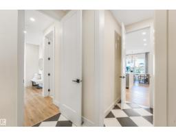 108 Edgefield Wy, St  Albert, AB T8N8A7 Photo 17