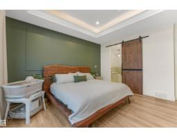 108 Edgefield Wy, St  Albert, AB T8N8A7 Photo 24
