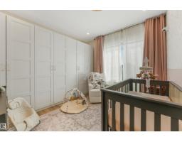 108 Edgefield Wy, St  Albert, AB T8N8A7 Photo 37