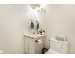108 Edgefield Wy, St  Albert, AB T8N8A7 Photo 21