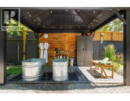 4201 Skaha Lake Road, Penticton, BC V2A0K4 Photo 11