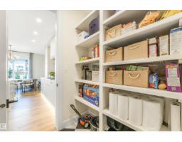 108 Edgefield Wy, St  Albert, AB T8N8A7 Photo 19