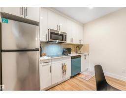 108 Edgefield Wy, St  Albert, AB T8N8A7 Photo 49