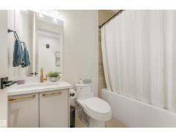 108 Edgefield Wy, St  Albert, AB T8N8A7 Photo 20