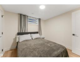 108 Edgefield Wy, St  Albert, AB T8N8A7 Photo 53
