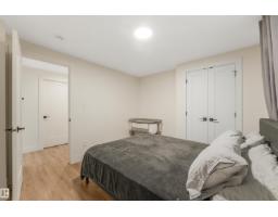 108 Edgefield Wy, St  Albert, AB T8N8A7 Photo 54