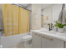 108 Edgefield Wy, St  Albert, AB T8N8A7 Photo 31