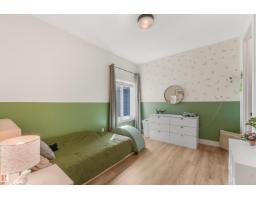 108 Edgefield Wy, St  Albert, AB T8N8A7 Photo 39