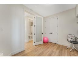 Bedroom 3 - 108 Edgefield Wy, St  Albert, AB T8N8A7 Photo 7