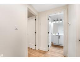 108 Edgefield Wy, St  Albert, AB T8N8A7 Photo 51
