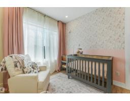 108 Edgefield Wy, St  Albert, AB T8N8A7 Photo 38