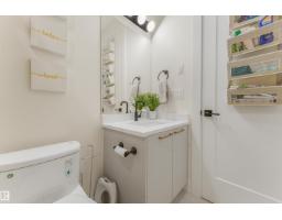 108 Edgefield Wy, St  Albert, AB T8N8A7 Photo 32