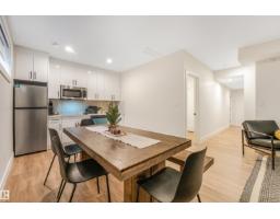 108 Edgefield Wy, St  Albert, AB T8N8A7 Photo 48